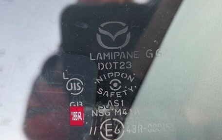 Mazda CX-5 II, 2017 год, 2 390 000 рублей, 9 фотография