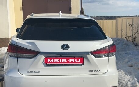 Lexus RX IV рестайлинг, 2020 год, 4 830 000 рублей, 4 фотография