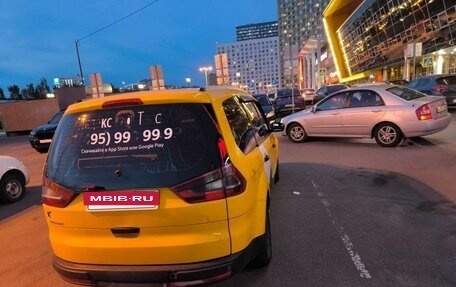 Ford Galaxy II, 2014 год, 515 000 рублей, 2 фотография