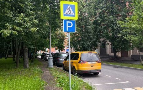 Ford Galaxy II, 2014 год, 515 000 рублей, 6 фотография