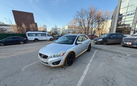Volvo C30 I рестайлинг, 2011 год, 1 555 555 рублей, 2 фотография
