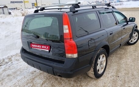 Volvo V70 III рестайлинг, 2001 год, 520 000 рублей, 4 фотография