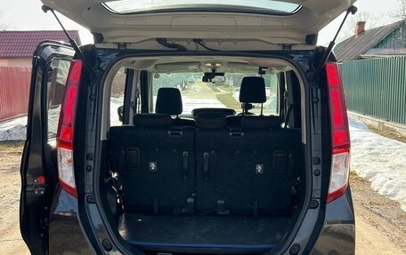 Toyota Roomy I, 2019 год, 1 300 000 рублей, 14 фотография