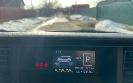 Toyota Roomy I, 2019 год, 1 300 000 рублей, 17 фотография