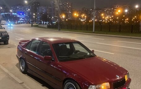 BMW 3 серия, 1993 год, 480 000 рублей, 3 фотография