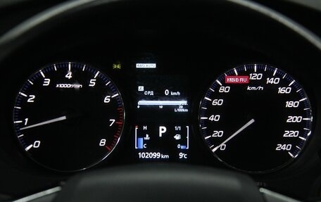 Mitsubishi Outlander III рестайлинг 3, 2017 год, 1 996 300 рублей, 15 фотография