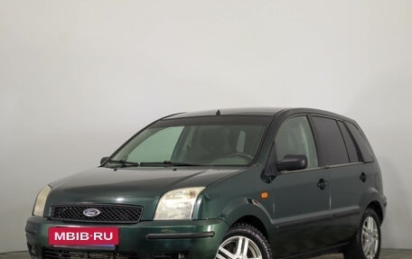 Ford Fusion I, 2005 год, 519 000 рублей, 3 фотография