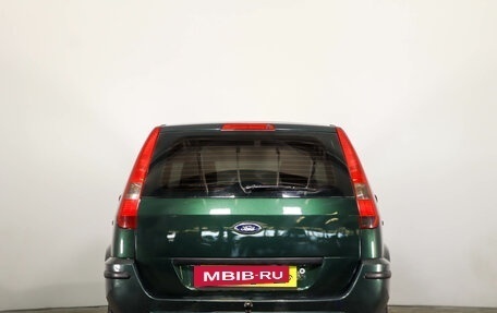 Ford Fusion I, 2005 год, 519 000 рублей, 5 фотография