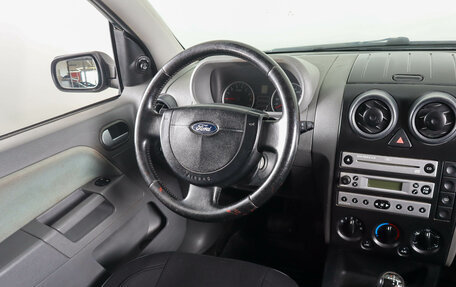 Ford Fusion I, 2005 год, 519 000 рублей, 9 фотография