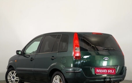 Ford Fusion I, 2005 год, 519 000 рублей, 6 фотография