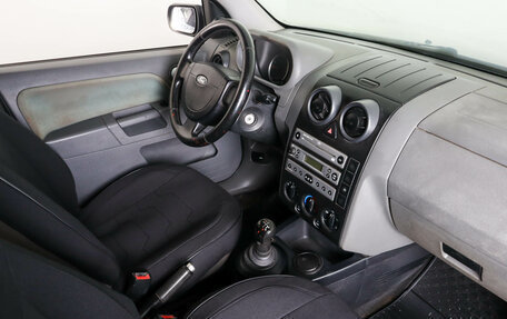 Ford Fusion I, 2005 год, 519 000 рублей, 8 фотография