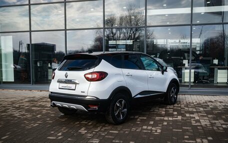 Renault Kaptur I рестайлинг, 2021 год, 1 900 000 рублей, 2 фотография