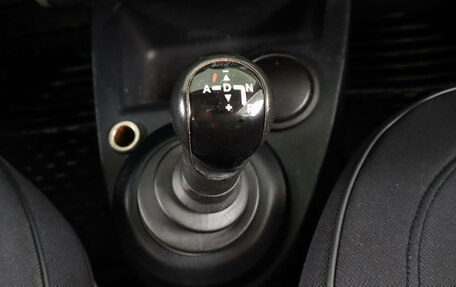 Ford Fusion I, 2005 год, 519 000 рублей, 15 фотография