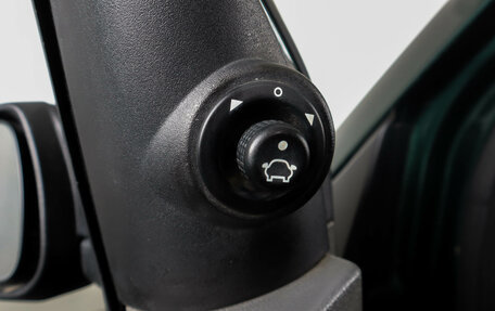 Ford Fusion I, 2005 год, 519 000 рублей, 17 фотография