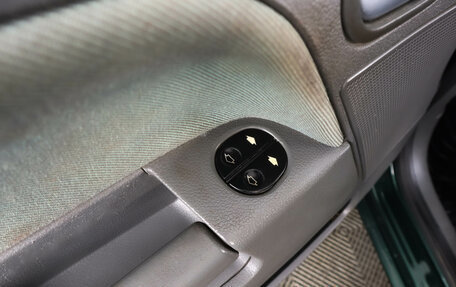 Ford Fusion I, 2005 год, 519 000 рублей, 18 фотография