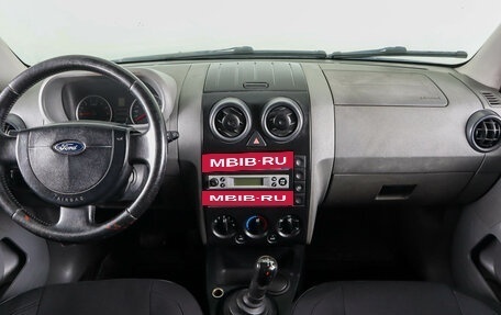 Ford Fusion I, 2005 год, 519 000 рублей, 10 фотография