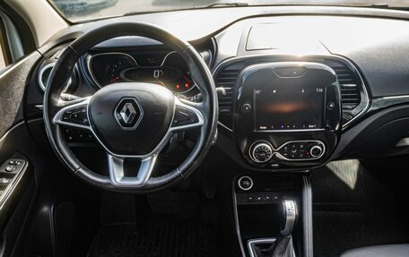 Renault Kaptur I рестайлинг, 2021 год, 1 900 000 рублей, 17 фотография