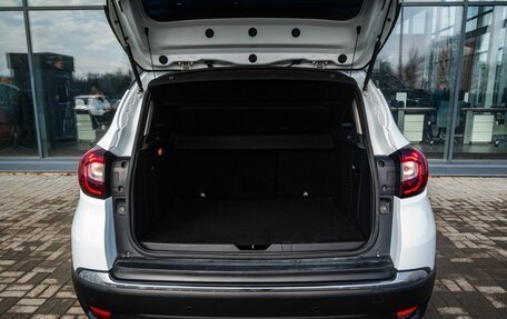 Renault Kaptur I рестайлинг, 2021 год, 1 900 000 рублей, 24 фотография