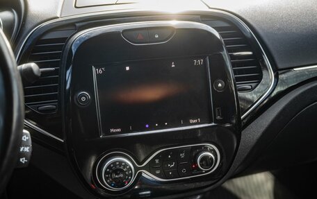 Renault Kaptur I рестайлинг, 2021 год, 1 900 000 рублей, 20 фотография