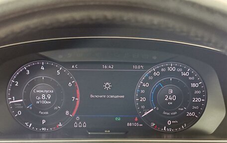 Volkswagen Tiguan II, 2017 год, 2 799 000 рублей, 13 фотография