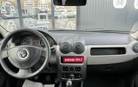 Renault Logan I, 2010 год, 650 000 рублей, 13 фотография