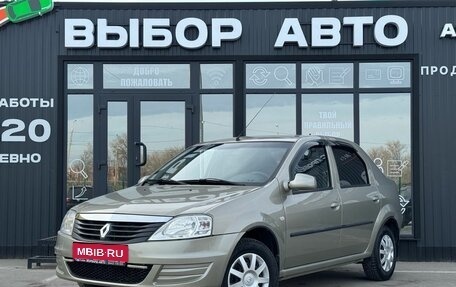 Renault Logan I, 2010 год, 650 000 рублей, 1 фотография