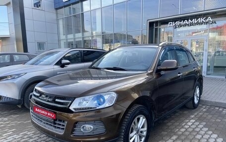 Zotye T600, 2017 год, 841 000 рублей, 1 фотография