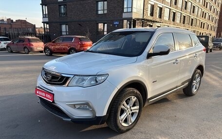 Geely Atlas I, 2018 год, 1 300 000 рублей, 1 фотография
