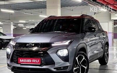 Chevrolet TrailBlazer, 2022 год, 1 760 000 рублей, 1 фотография