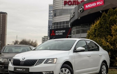 Skoda Octavia, 2019 год, 1 198 000 рублей, 1 фотография