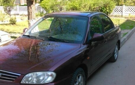 KIA Spectra II (LD), 2007 год, 250 000 рублей, 1 фотография