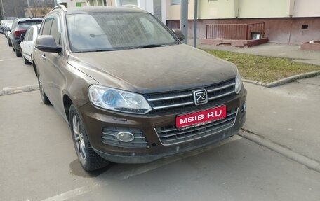 Zotye T600, 2018 год, 420 000 рублей, 1 фотография