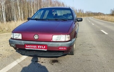 Volkswagen Passat B3, 1990 год, 1 фотография