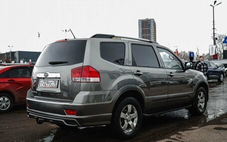 KIA Mohave I, 2012 год, 1 700 000 рублей, 5 фотография