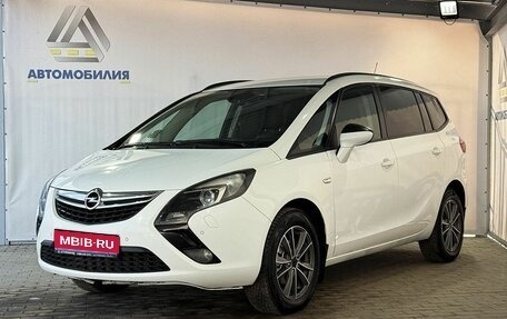 Opel Zafira C рестайлинг, 2013 год, 1 099 000 рублей, 1 фотография