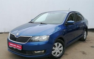 Skoda Rapid I, 2018 год, 920 000 рублей, 1 фотография