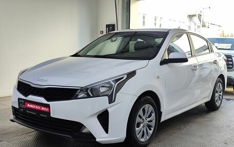KIA Rio IV, 2021 год, 1 749 000 рублей, 1 фотография