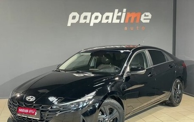 Hyundai Elantra, 2021 год, 1 999 000 рублей, 1 фотография