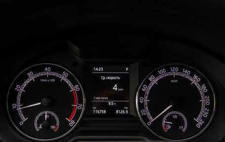 Skoda Octavia, 2019 год, 1 198 000 рублей, 9 фотография