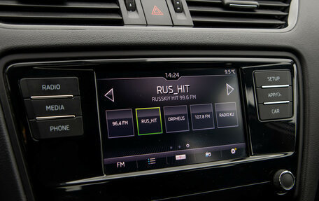 Skoda Octavia, 2019 год, 1 198 000 рублей, 14 фотография