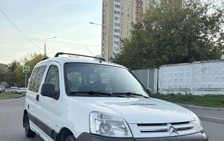 Citroen Berlingo II рестайлинг, 2008 год, 450 000 рублей, 4 фотография