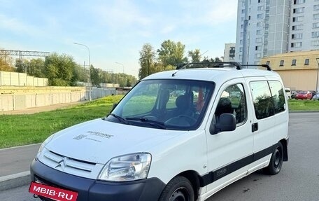 Citroen Berlingo II рестайлинг, 2008 год, 450 000 рублей, 5 фотография