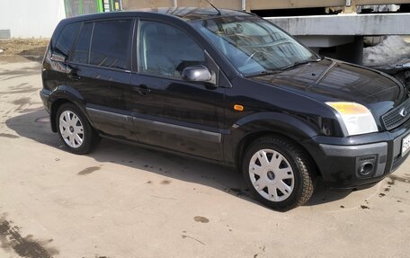 Ford Fusion I, 2008 год, 420 000 рублей, 4 фотография