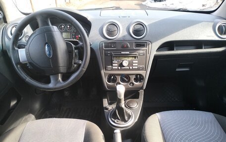 Ford Fusion I, 2008 год, 420 000 рублей, 5 фотография