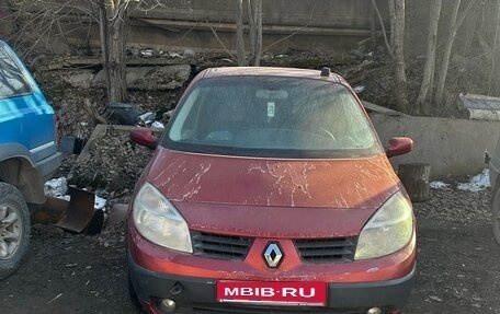 Renault Scenic III, 2004 год, 180 000 рублей, 6 фотография