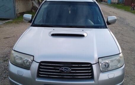 Subaru Forester, 2005 год, 830 000 рублей, 9 фотография