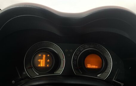 Toyota Corolla, 2010 год, 621 000 рублей, 16 фотография