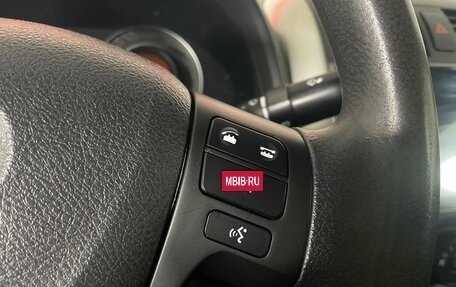 Toyota Corolla, 2010 год, 621 000 рублей, 15 фотография