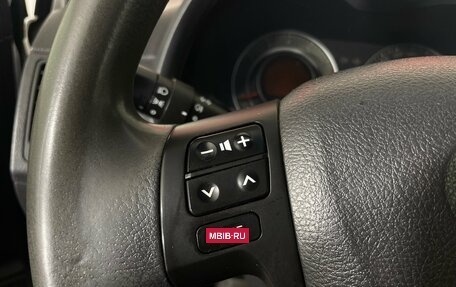 Toyota Corolla, 2010 год, 621 000 рублей, 14 фотография