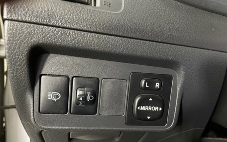 Toyota Corolla, 2010 год, 621 000 рублей, 20 фотография